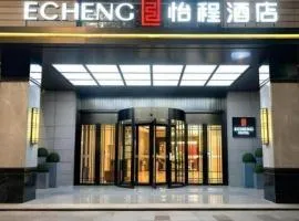 E-Cheng Hotel Yangjiang Baili Plaza