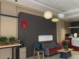 Zhaolou에 위치한 호텔 Thank Inn Hotel Shandong Heze Mudan District Bayi Road Pedestrian Street