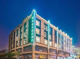 GreenTree Inn Express Zhangjiagang Hexing Town Shazhou Professional Institue of Technology, hotel em Qiwei