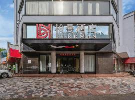 Borrman Hotel Fangchenggang Cross-sea Bridge, hotel din Gongche