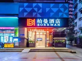 Borrman Hotel Guangzhou Railway Station Yuexiu Park Memorial Hall