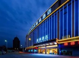 Lavande Hotel Foshan Shunde Daliang Qinghuiyuan Shihu Road