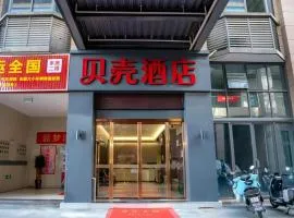 Shell Hotel Hefei Feixi County Huamucheng