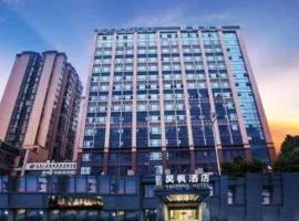 City Comfort Inn Chengdu Wenjiang University Town Fengxi River Metro Station