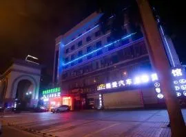 GreenTree Inn Express Hainan Haikou Haixiu Zhong Road