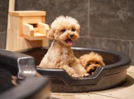 ゆるり箱根withDOGS, hotel v destinácii Hakone