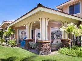 ❤PiH❤STARFISHBest Views in KulalaniElegance and Luxury Bikes