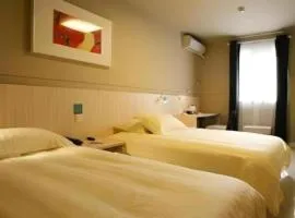 Jinjiang Inn Shaoxing Shengli West Road Luxun Hometown