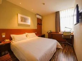 Jinjiang Inn Style Shenyang The Palace Huaiyuan Gate