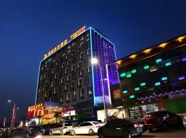 GreenTree Eastern Zigong Huashang International City Huichuan Road Hotel