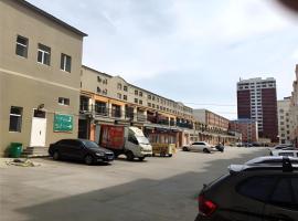 Jinjiang Inn Ulanqab Jining 1st Middle School, отель в городе Jining