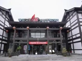 Jinjiang Inn Suqian Xiangwang Hometown Xingfu South Road