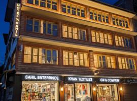 Hotel Sahil - City Center, LalChowk, Hotel in Srinagar
