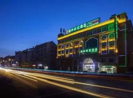 GreenTree Alliance Yichun Fengcheng Jianyi Avenue Hotel