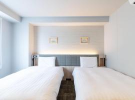 Comfort Hotel Nagoya Shinkansenguchi