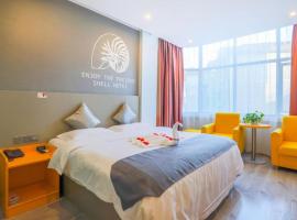 Shell Ganzhou Central Theme Hotel, готель у місті Ганьчжоу
