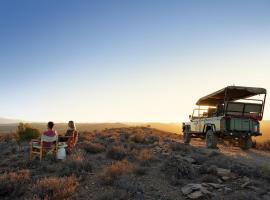 Aardvark Bioreserve, отель в городе Ледисмит