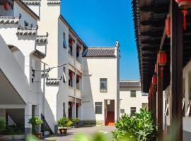 上海万珍酒店Shanghai Wanzhen Resort Hotel, hotel em Xangai