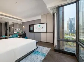 Pazhou Canton Tower Gauss Hotel