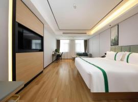 GreenTree Inn Anhui Xuancheng Ningguo NinGYAng East Road Darunfa Branch、Ningguoのホテル