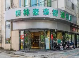 GreenTree Inn Jiangsu Suzhou Kunshan Beimen Road Express Hotel