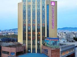 Viesnīca Excemon Yuyao Hemudu Hotel pilsētā Yuyao