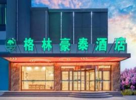 GreenTree Inn Haixi Geermu Southern suburbs Express Hotel, hotel em Golmud