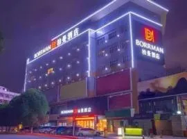 Borrman Hotel Nanning Railway Station