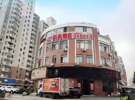 Shell Shanghai Songjiang District Xinqiao Town Xinqiao Hotel, hotelli kohteessa Chunshen