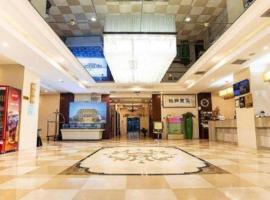 Xinxiang Zhongzhou Yihe Hotel, hotel Hszinhsziang megyében