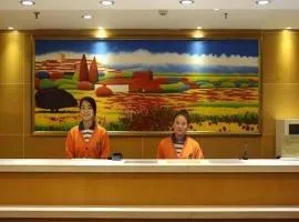 7 Days Inn Tianjin Binhai New District Yujiabao Metro Station