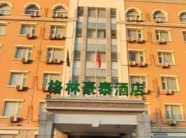 GreenTree Inn Beijing Daxing Xingye Street Liyuan Business Hotel