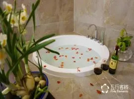 Dali Five Elements Hostel