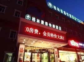 GreenTree Inn Beijing Miyun Changcheng Huandao Express Hotel