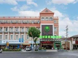 GreenTree Inn Jiangsu Changzhou Henglin Town Shuntong Road Express Hotel