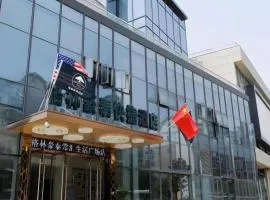 GreenTree Inn Suzhou Changshu North Haiyu Road Changhui Square Express Hotel