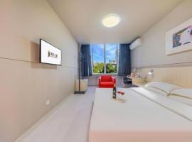 Jinjiang Inn Handan Zhonghua Nan Street Xueyuan Bei Road, hótel í Handan