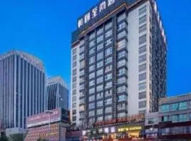 Yitel Collection Lianyungang High-speed Railway Station Suning Plaza