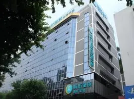 City Comfort Inn Jiangmen Xinhui Xiangshan Park