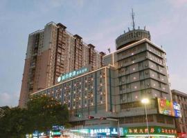 City Comfort Inn Guigang Tangren Street, hotell i Guigang