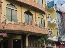 Kisaran में, होटल Hotel Bintang