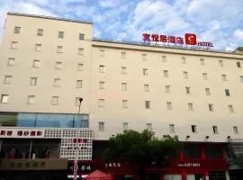 ehotel Dongguan Qingxi