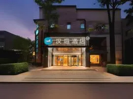 Magnotel Shanghai Maglev Station