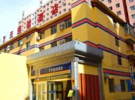 7 Days Inn Hohhot Hailiang Xinhua Square Metro Station