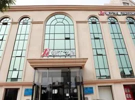 Jinjiang Inn Hotel Tianjin Xinkai Road Branch