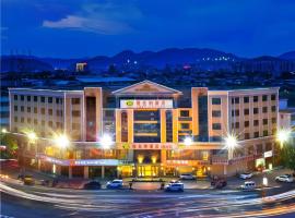 Vienna Hotel Meizhou Mei County Airport, hotel a Meizhou