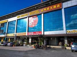 Super OYO 1114 Neo Pegasus Hotel, hôtel à Segamat