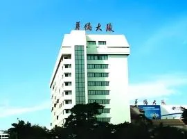 Quanzhou Overseas Chinese Hotel