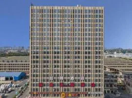 James Joyce Coffetel·Hefei Heyu Road Zheshang City