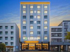 JTOUR Inn Xiantao Shopping Mall Pedestrian Street, hotel u gradu Xiantao
